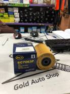   VAG SC7063P 