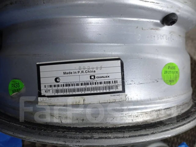 Qualex. 6.5x16", 5x114.3, ET45, �� 60,1���. ����