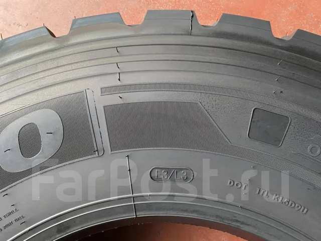 Koryo. �����������, 2021 ���, ����� ����