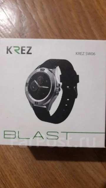 Krez Blast ����