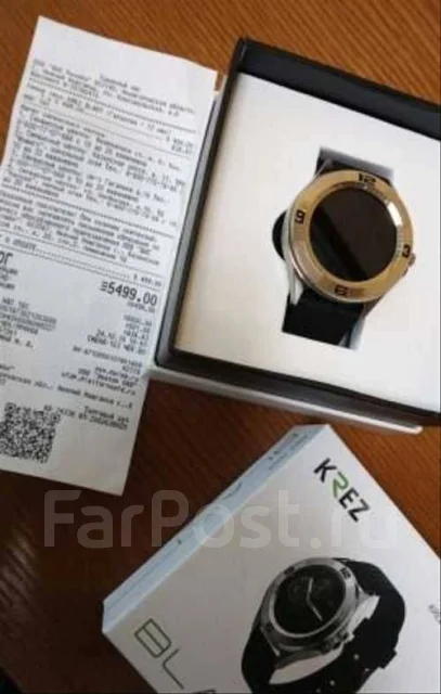 Krez Blast ����