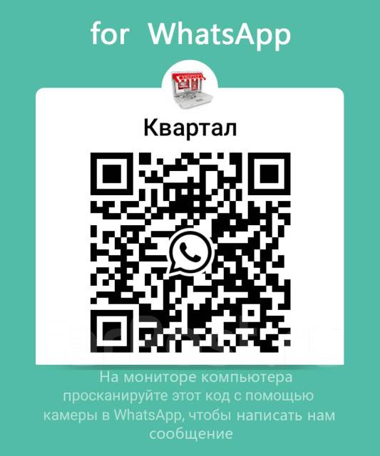 Фото На Документы Квартал
