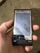 Sony Ericsson. / 