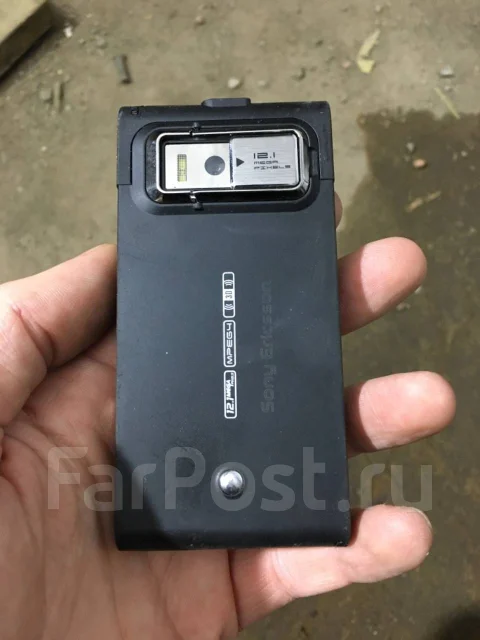 Sony Ericsson. �/� ����