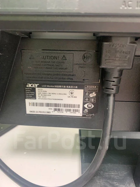 Acer. 17" ����