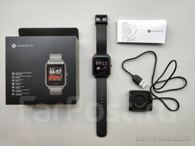 Amazfit store bip ip67