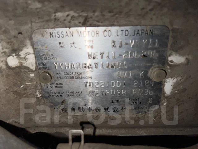 Nissan AD. VEY11206296, YD22DD ����