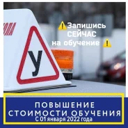 ��������� �������� �������� ��������� � ����
