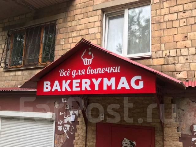 Изготовление световых вывесок, объемных букв, наружная реклама во ...