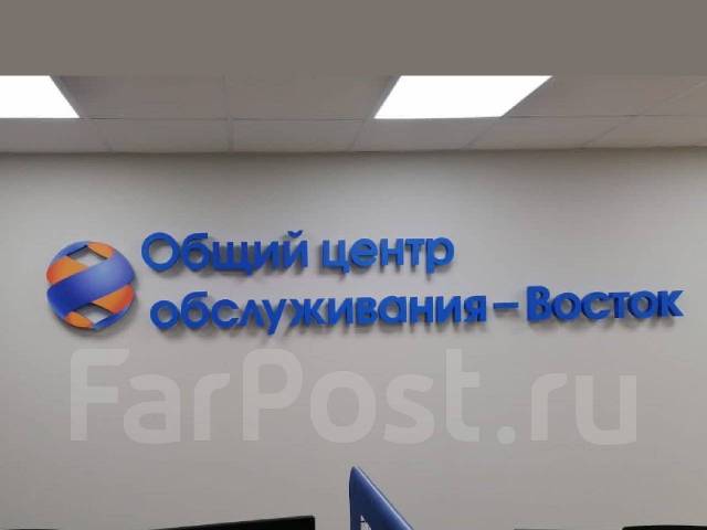 Изготовление световых вывесок, объемных букв, наружная реклама во ...