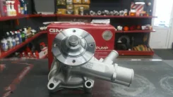 NEW! ����� ����������� �������� GMB GWT-132A 7K ��������! 1610019275 ����