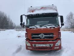 Дром донг фенг. Дром донг фенг. Донг фенг 1074 отзывы. Dongfeng labo. Китайский грузовик донг фенг.