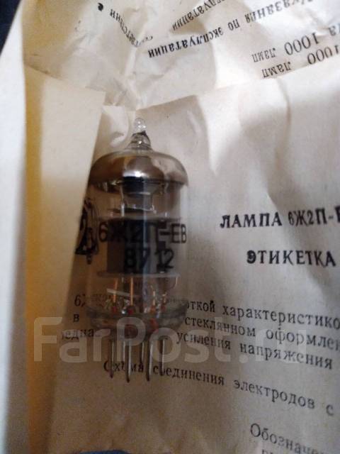 Лампа 6ж2п ев - Прочая электроника во Владивостоке