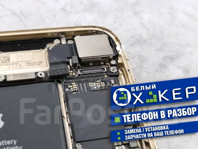 Apple iPhone 7. �/�, 32 ��, ������� ����