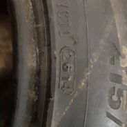 Nexen Winguard Ice. ������, ����������, 2014 ���, �/�, ����� 70�% ����
