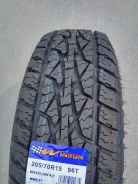 WinRun Maxclaw A/T. ����� at, �����. ��� ����� �� ������ ����