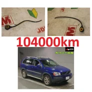 ������ ��������� [��������] Volvo Xc90 C_59 B5254T2 9432570 9432570 ����