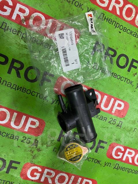 Горловина радиатора Mitsubishi Lancer CX3A CX4A CX5A CX6A CY3A CY4A ...