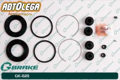 ���-� �������� ���. G-brake MMC Pajero V63W V73W V83W V93W V65W V75W GK-020 ����