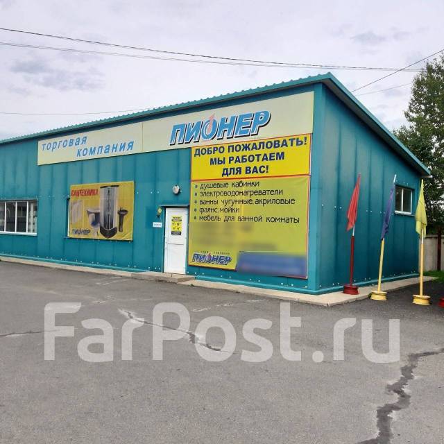 Продам полотенцесушитель 600*450 - Сантехника и водоснабжение в Находке