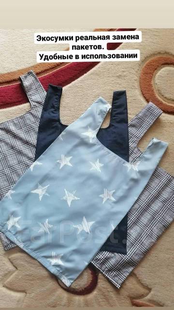 Услуги швеи. Ремонт и пошив одежды в Артеме