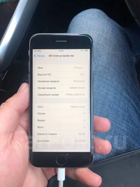 Apple iPhone 6s. �/�, ������, 3G, 4G LTE, ����������, NFC ����