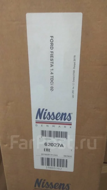 �������� ��� ��� 1,4 ������ FORD/Mazda 62027A ����