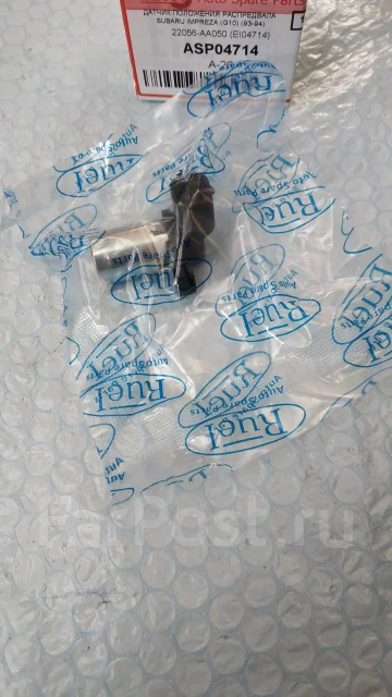 ������ ����������� Subaru 22056-AA050 22056-AA050 ����