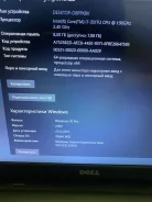 Dell Inspiron 3521. 15.6", 1 900����, ��� 4 ��, ���� 300���, WiFi: 1, Bluetooth: 1, ����������� �� 1��. ����