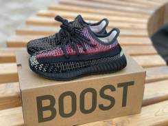 Yeezy boost louis vuitton hot sale supreme