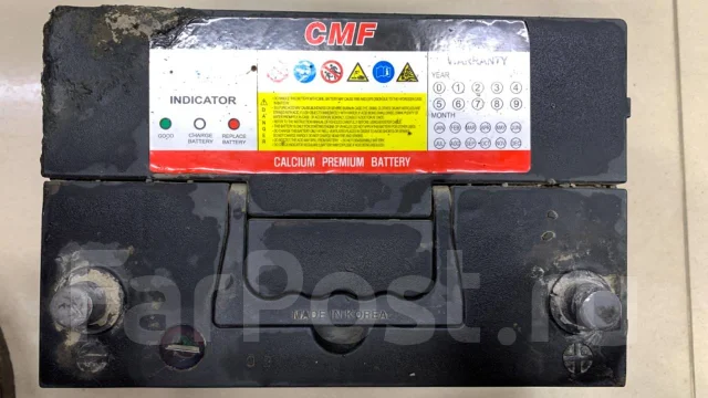 Indigostar. 75��.�., ��������, ������������ ����� ����