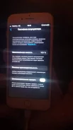 Apple iPhone 7. �/�, �������, 4G LTE, ����������, NFC ����