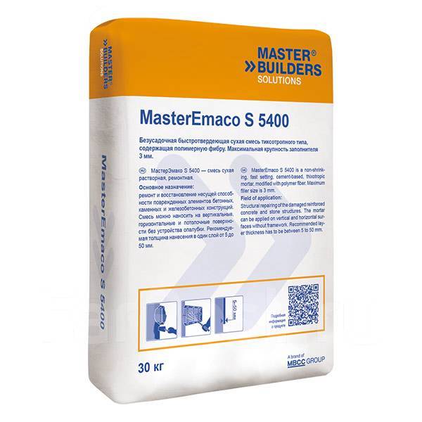 Ремонтная смесь MasterEmaco S 5400 (Emaco Nanocrete R4). 30 кг, в ...