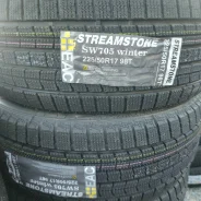 Streamstone SW705. �����������, 2021 ���, ����� ����