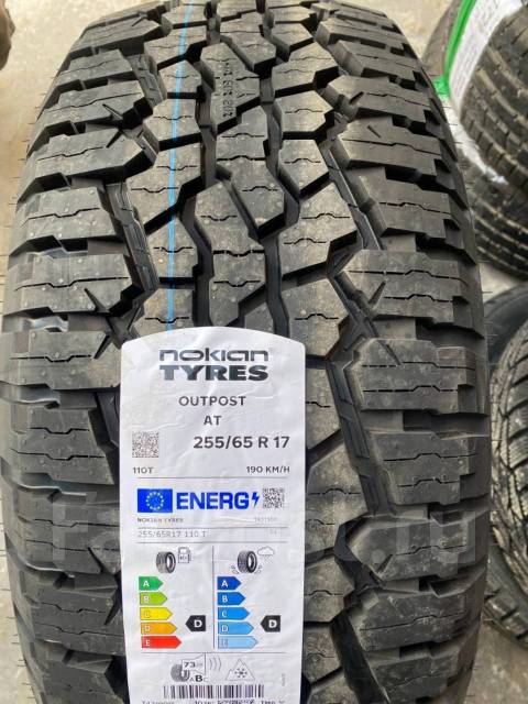 Nokian outpost at 245/70 r16 107t. Нокиан оутпост ат 2656518. Nokian tyres outpost at 215/65 r16. Нокиан аутпост ат 215/65 r16. Nokian tyres outpost at 265/65 r17.