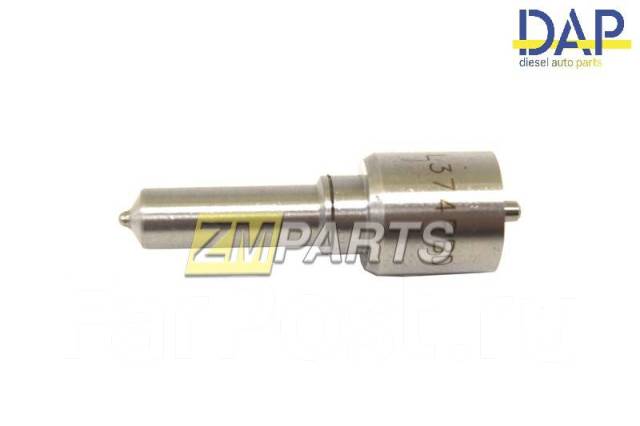 Распылитель Киа Бонго 3, Хендай Портер 2, Гранд Старекс купить в Москве ...