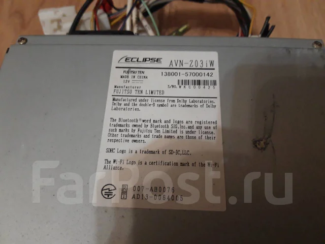 Eclipse AVN-Z03iW ����
