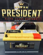 President. 95��.�., L5, 850��., ��������, ������������ ����� ����