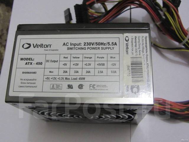 Velton atx 450 схема