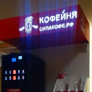 ������ ������� ���������������� �������� ����
