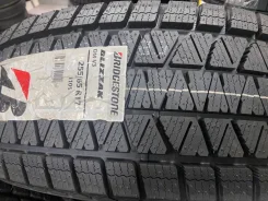 Bridgestone Blizzak DM-V3. ������, ��� �����, ����� ����