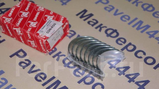 Вкладыши шатунные Taiho R710A025 Toyota 3S-FE/4S-FE/5S-FE 1990- купить ...
