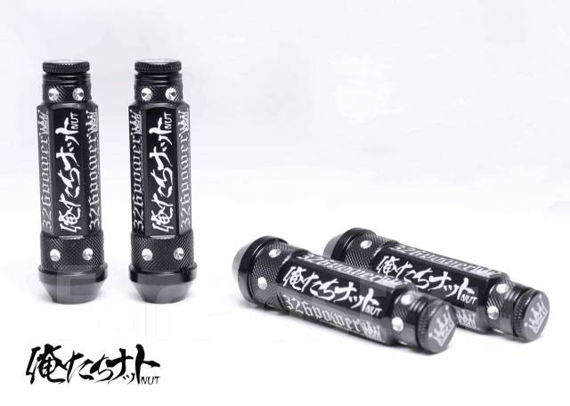 Крутые JDM гайки 326power купить во Владивостоке по цене: 25 000 ...