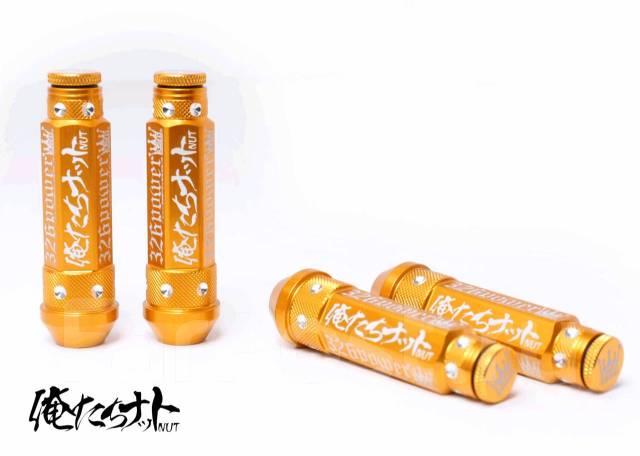 Крутые JDM гайки 326power купить во Владивостоке по цене: 25 000 ...