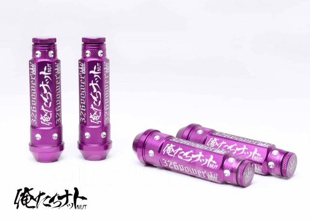 Крутые JDM гайки 326power купить во Владивостоке по цене: 25 000 ...