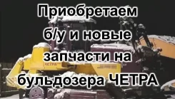 �����. . ��� ����� �� ������������� ����