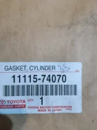 �������� ������ ��������� ������� ����� ��������� 11115-74070 ����