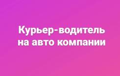 ������. �� ������� �.�. ����� �������� 4 ����