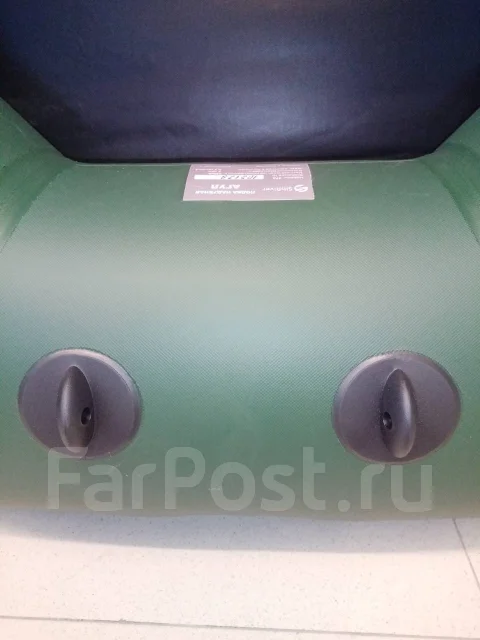 Sibriver ����. 2026 ���, ����� 2,75��. ����