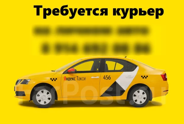 ������. ��� "4� ������". ����� ������� 30 ����